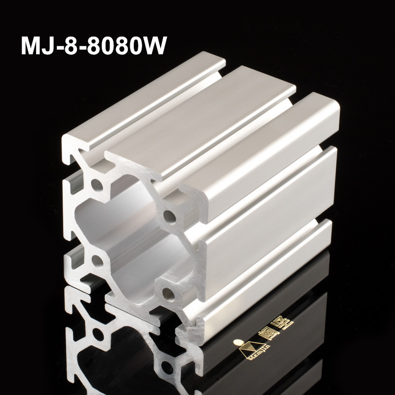 MJ-8-8080W鋁型材
